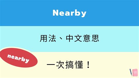 精選意思|精選 的意思、解釋、用法、例句